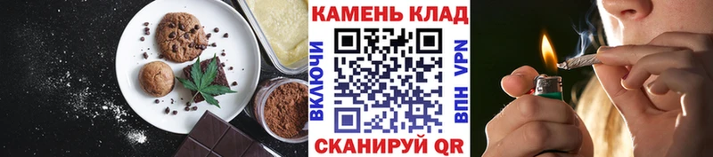Cannafood марихуана  цена   Воскресенск 