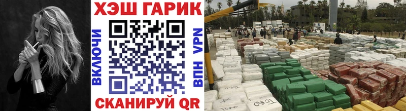 хочу наркоту  Воскресенск  ГАШИШ ice o lator 