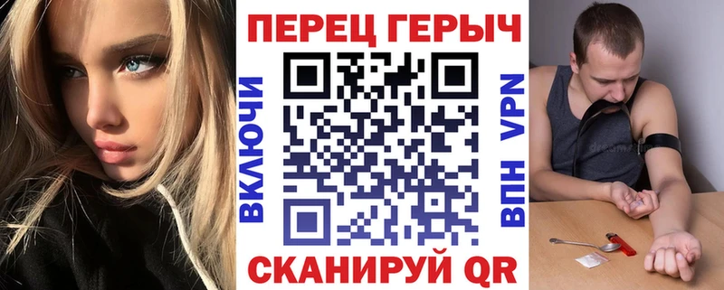 как найти закладки  Воскресенск  мега ссылки  ГЕРОИН Афган 