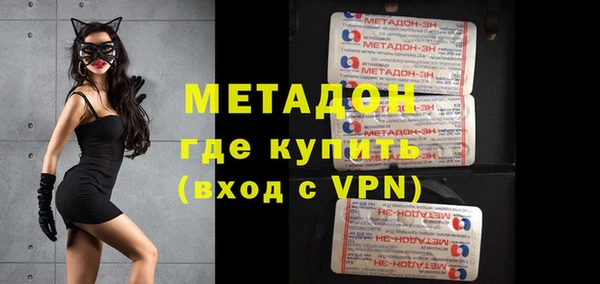 mix Белоозёрский
