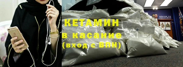 прущая мука Беломорск