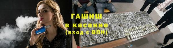 mix Белоозёрский