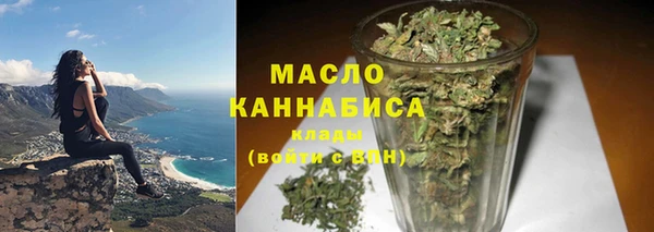 mix Белоозёрский