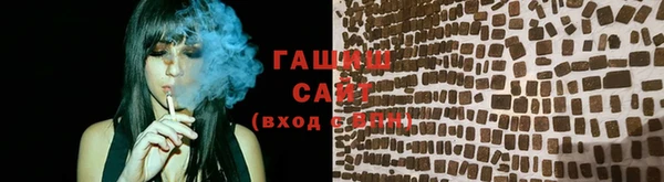 mix Белоозёрский