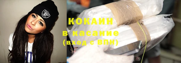 mix Белоозёрский