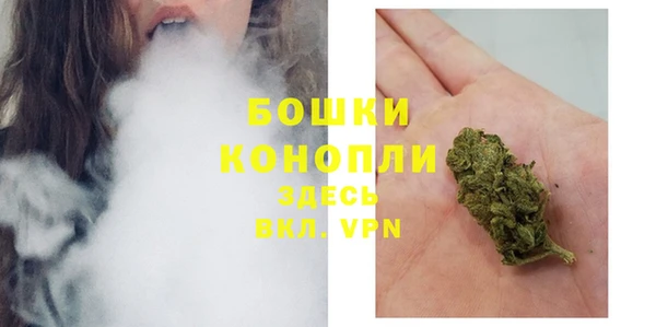 мефедрон Семилуки