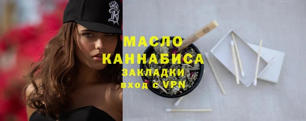 mix Белоозёрский