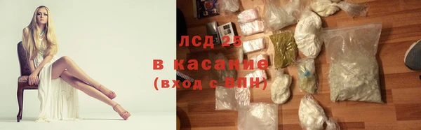 mix Белоозёрский