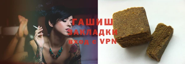 mix Белоозёрский