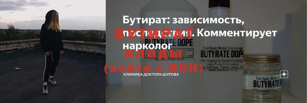 mix Белоозёрский