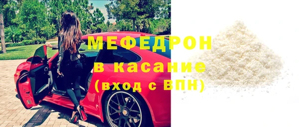 гашишное масло Семикаракорск