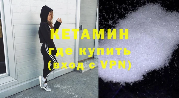 mix Белоозёрский