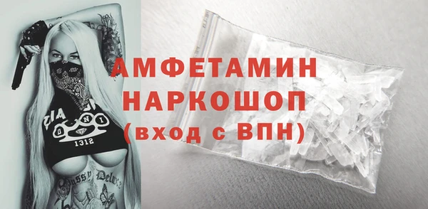 mix Белоозёрский