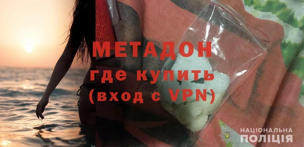mix Белоозёрский