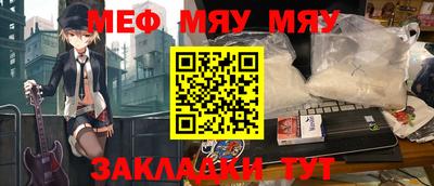 ПСИЛОЦИБИНОВЫЕ ГРИБЫ Бийск