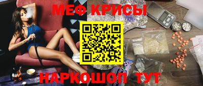 первитин Волжский
