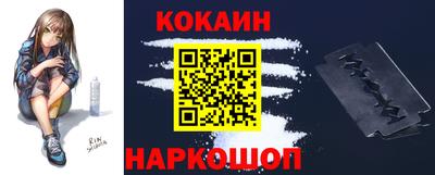 первитин Волжский
