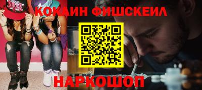 круглые Волгодонск