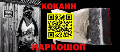 mdma Волжск
