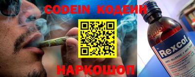 первитин Волжский