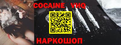 круглые Волгодонск