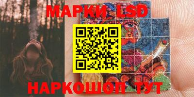первитин Волжский