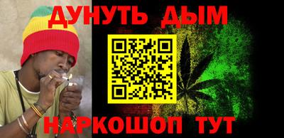 первитин Волжский