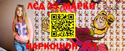 меф VHQ Берёзовский