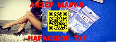 меф VHQ Берёзовский