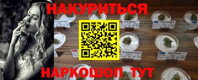 первитин Волжский