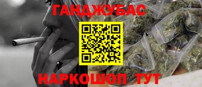 первитин Волжский