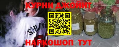 первитин Волжский