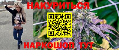 mdma Волжск
