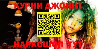 mdma Волжск