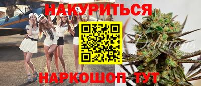 круглые Абакан