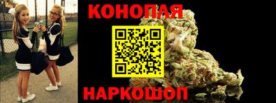 круглые Волгодонск