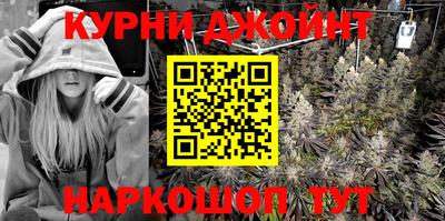 меф VHQ Берёзовский