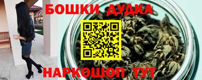 mdma Волжск