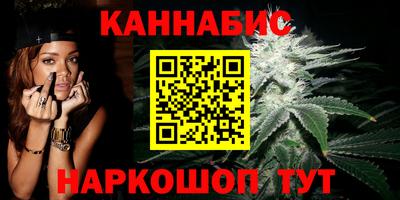 первитин Волжский