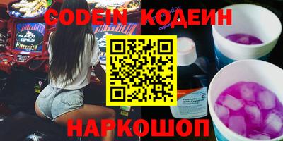mdma Волжск