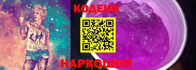 mdma Волжск