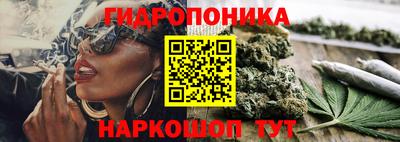 круглые Волгодонск