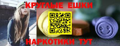 меф VHQ Берёзовский