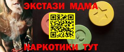 первитин Волжский
