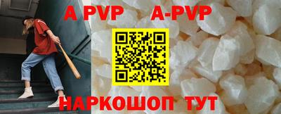 меф VHQ Берёзовский