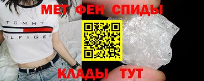 прущие крисы Азнакаево
