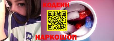 первитин Волжский