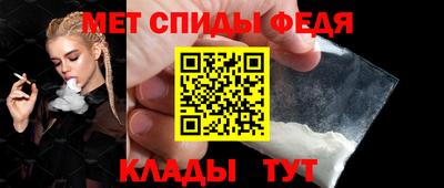 mdma Волжск