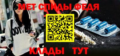 круглые Волгодонск