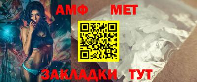 наркотики Беслан